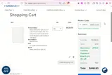 CART15 coupon verification screenshot
