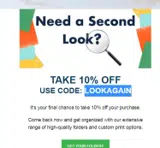 LOOKAGAIN coupon verification screenshot