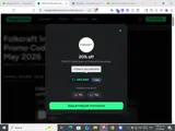 24FLASH coupon verification screenshot
