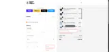 lucky10 coupon verification screenshot