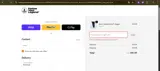 Storm10 coupon verification screenshot