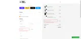 SNOW15 coupon verification screenshot