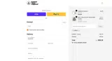 APP20 coupon verification screenshot