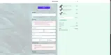 COUPONTRECE coupon verification screenshot