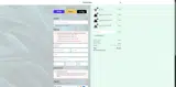 COUPONDOCE coupon verification screenshot