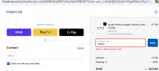 15NEW coupon verification screenshot