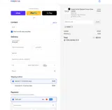 SARAH coupon verification screenshot