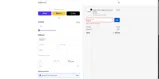 END12 coupon verification screenshot