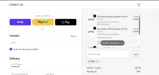 bk20 coupon verification screenshot