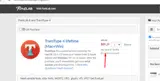 SANS8ION coupon verification screenshot