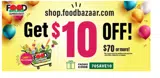 Food Bazaar coupon verification screenshot
