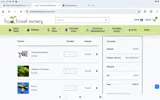 Alicia10 coupon verification screenshot
