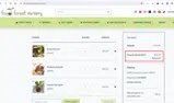 demandio10 coupon verification screenshot