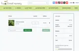 CPRS0110 coupon verification screenshot