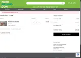 summer10 coupon verification screenshot