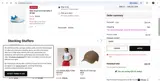 Footaction coupon verification screenshot