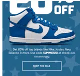 Footaction coupon verification screenshot