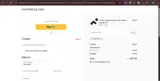 copy13 coupon verification screenshot