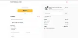 copy13 coupon verification screenshot