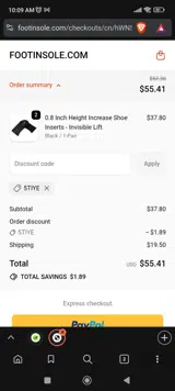 5TIYE coupon verification screenshot