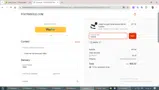 HIMO5 coupon verification screenshot