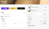 SCF coupon verification screenshot