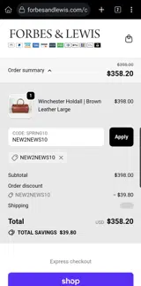 NEW2NEWS10 coupon verification screenshot