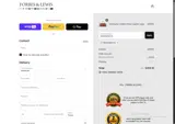 NEW2NEWS10 coupon verification screenshot
