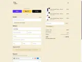 COUPONINE coupon verification screenshot