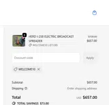 Ford Distributing coupon verification screenshot
