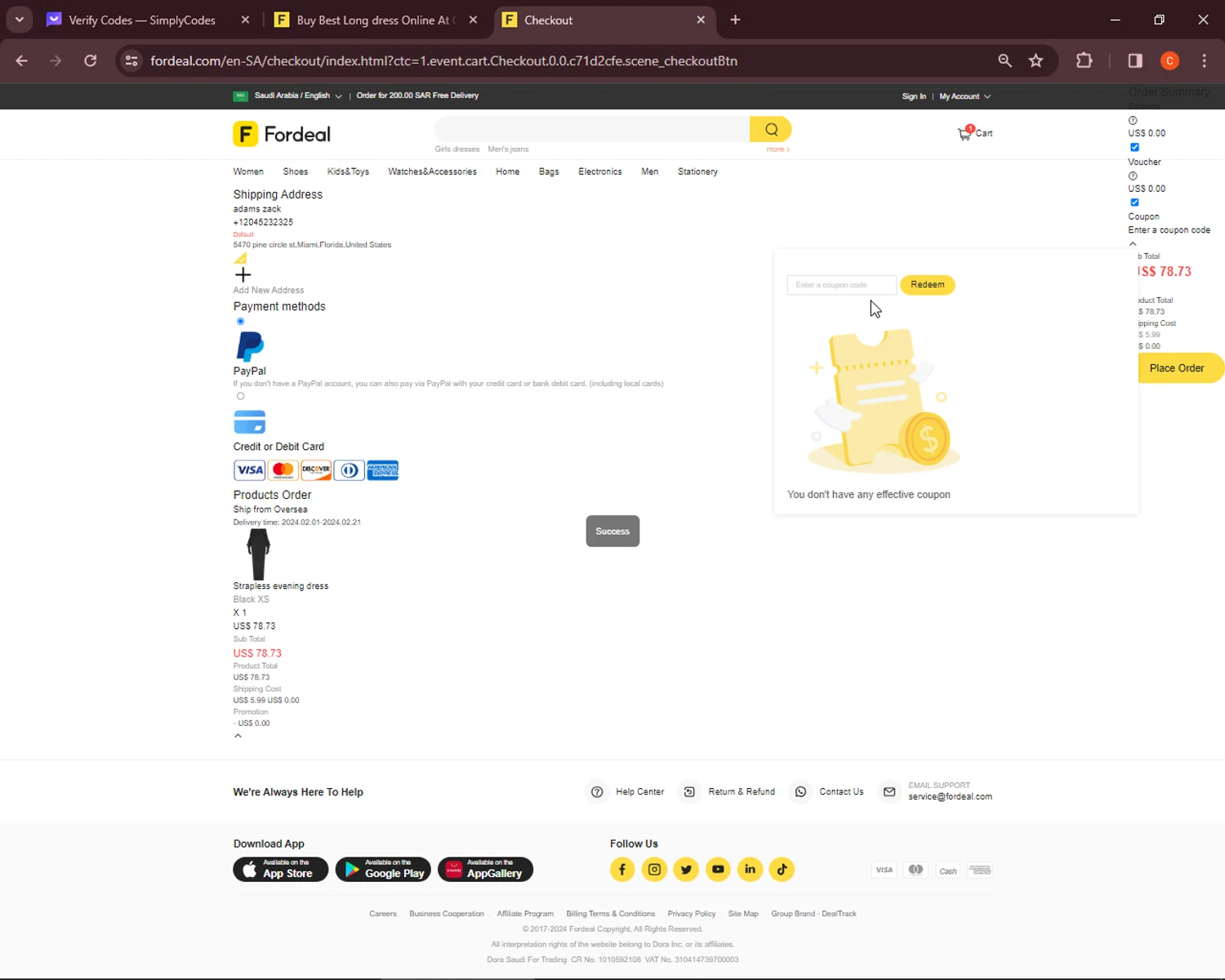Fordeal checkout page showing Fordeal promo code box | Screenshot taken by SimplyCodes community member on Jan 17, 2024