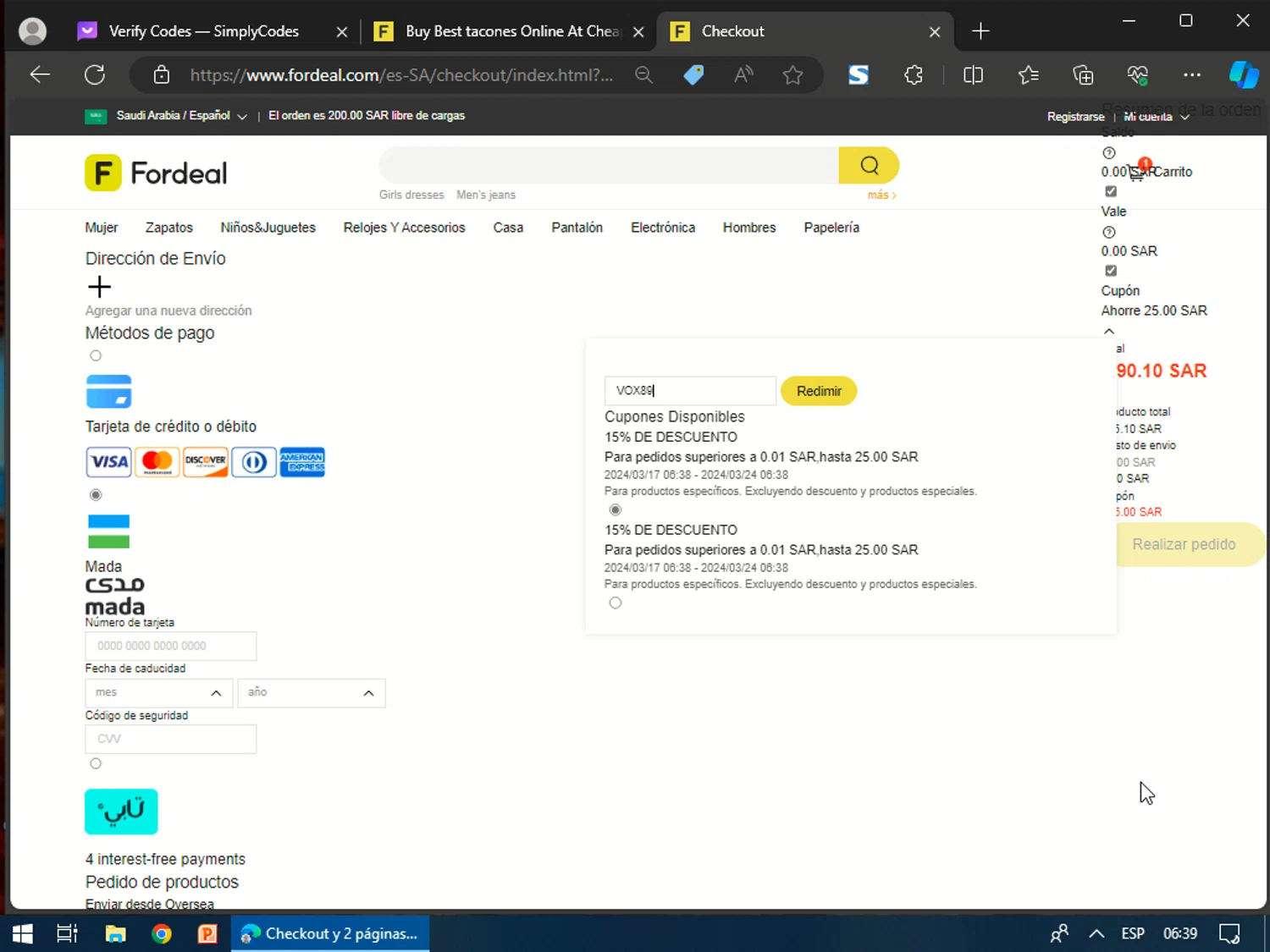 Fordeal checkout page showing Fordeal promo code box | Screenshot taken by SimplyCodes community member on Mar 17, 2024