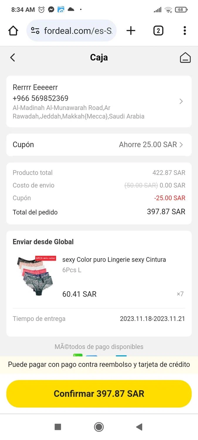 Fordeal checkout page showing Fordeal promo code box | Screenshot taken by SimplyCodes community member on Nov 6, 2023