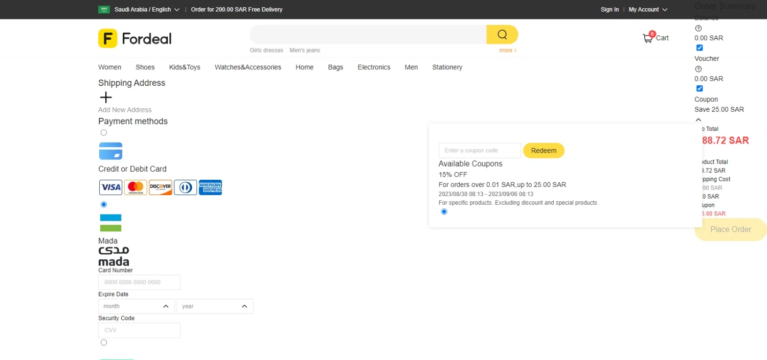 Fordeal checkout page showing Fordeal promo code box | Screenshot taken by SimplyCodes community member on Aug 30, 2023