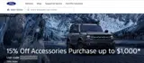 The Ford Merchandise Store coupon verification screenshot