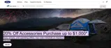 The Ford Merchandise Store coupon verification screenshot