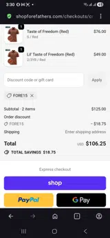 Fore15 coupon verification screenshot