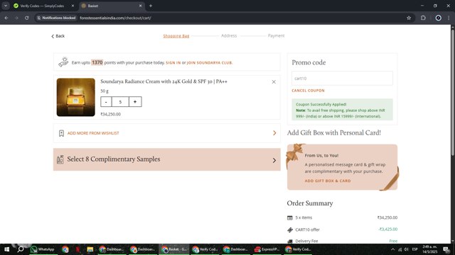 Forest Essentials checkout page showing Forest Essentials promo code box | Screenshot taken by SimplyCodes community member on May 14, 2025