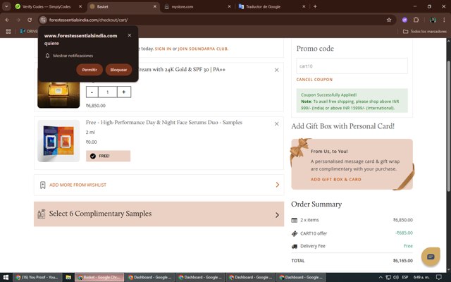 Forest Essentials checkout page showing Forest Essentials promo code box | Screenshot taken by SimplyCodes community member on Jun 18, 2025