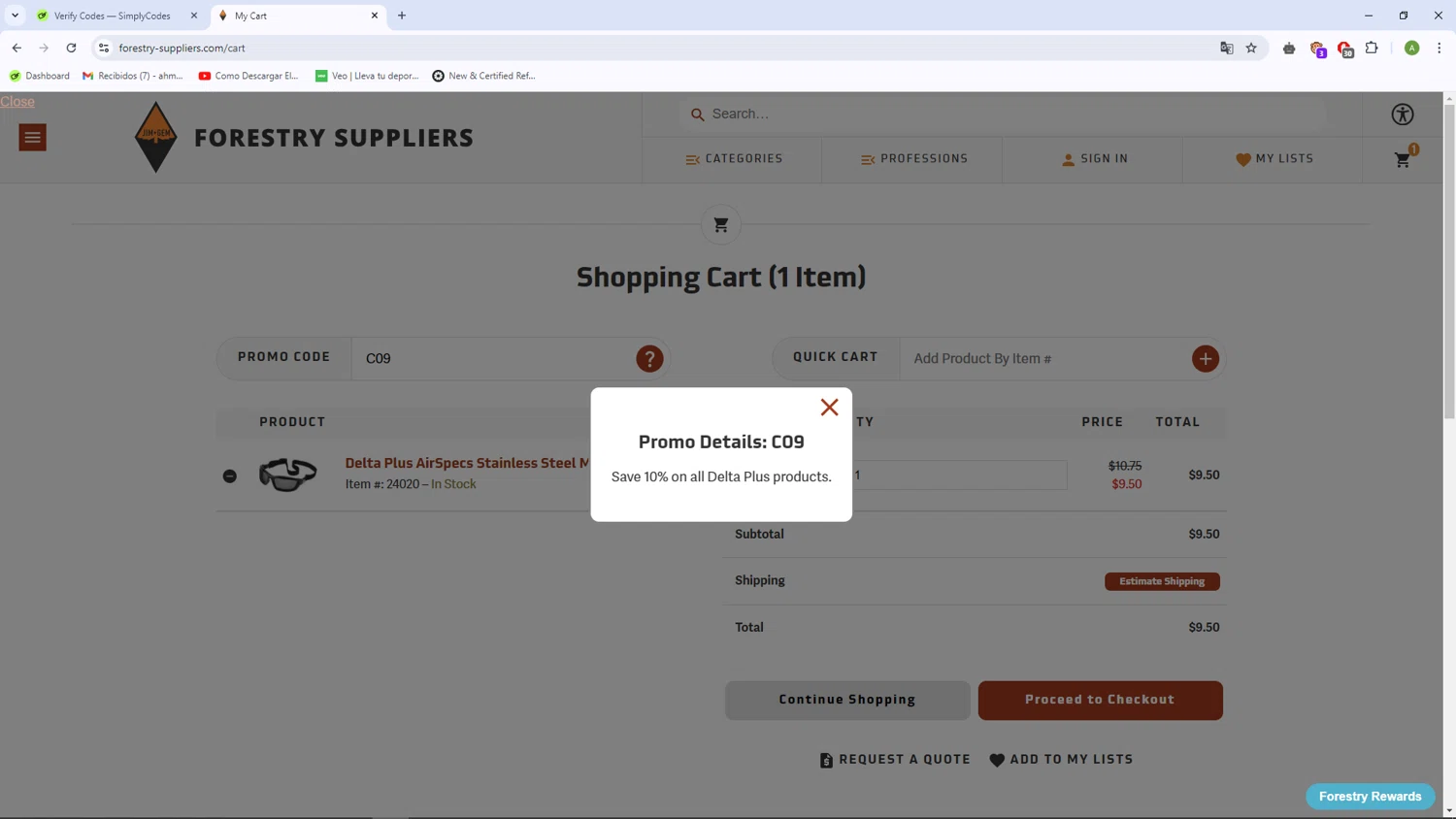 how to use Forestry Suppliers coupons
