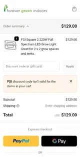 FGI coupon verification screenshot