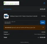 RELAXSALES coupon verification screenshot