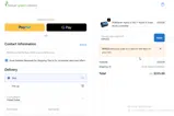 10HUCE coupon verification screenshot