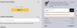 PATRICK coupon verification screenshot