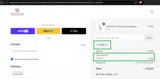 TREAT coupon verification screenshot