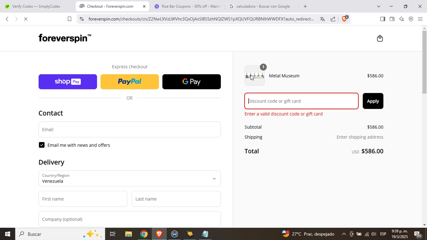 ForeverSpin discount code screenshot showing code BLACKFRIDAY applied at ForeverSpin checkout page. Uploaded by SimplyCodes community member Jose_duno on Mar 20, 2025
