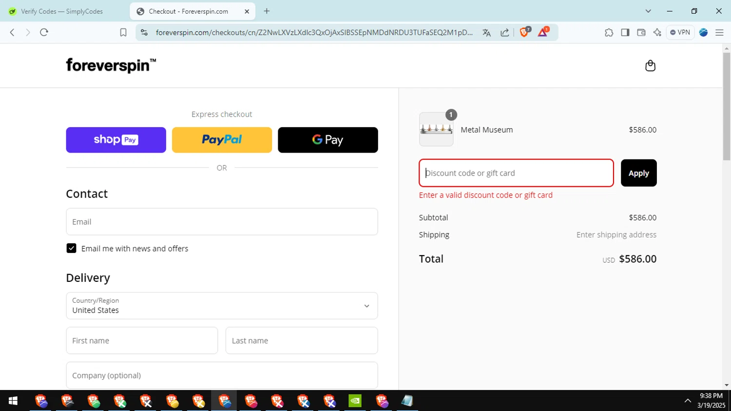 ForeverSpin discount code screenshot showing code BLACKFRIDAY applied at ForeverSpin checkout page. Uploaded by SimplyCodes community member fabianmartinez on Mar 20, 2025