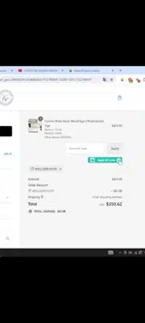 WELCOME15OFF coupon verification screenshot