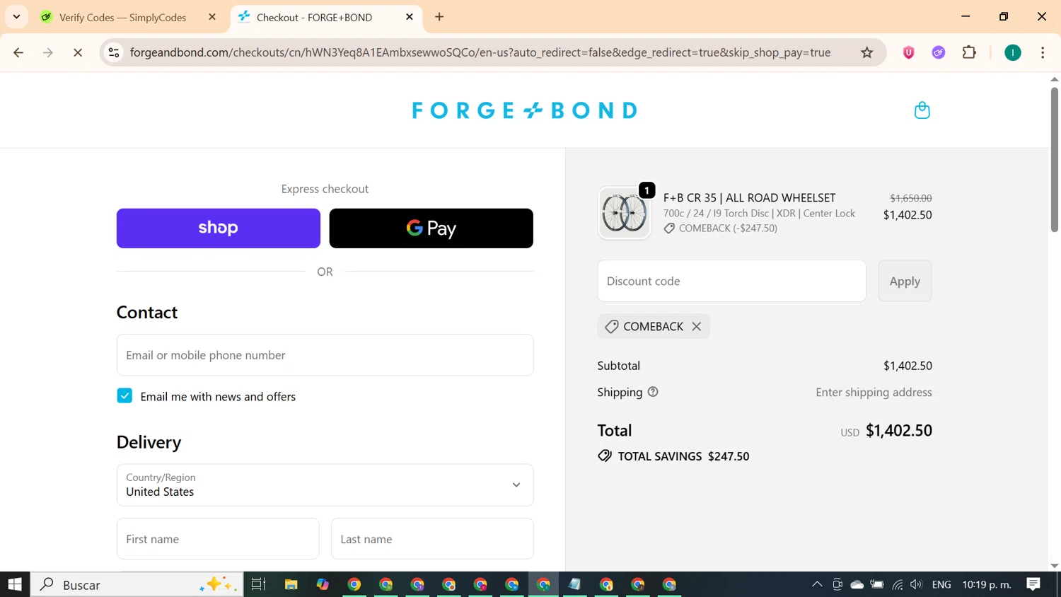 FORGE+BOND promo code screenshot showing code COMEBACK applied at FORGE+BOND checkout page. Uploaded by SimplyCodes community member ExtraordinaryKnight690 on Sep 30, 2025