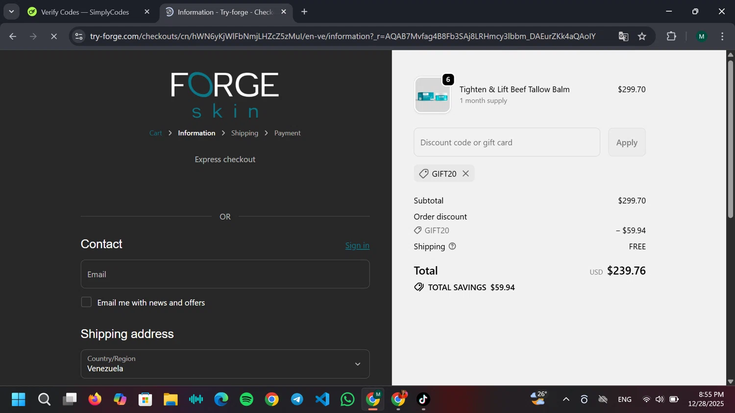 Forge Skin discount code screenshot showing code GIFT20 applied at Forge Skin checkout page. Uploaded by SimplyCodes community member JPRJOESTAR on Dec 29, 2025